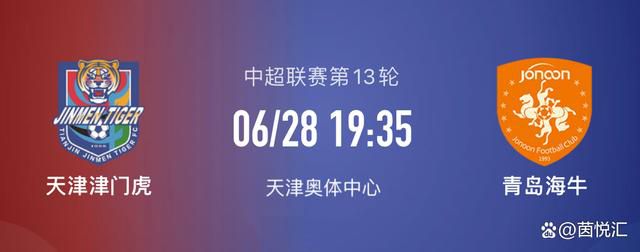 而且布里斯班狮吼最近5场比赛合计丢了8球，球队在防守端的表现有待加强。